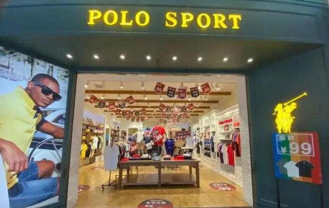 polo sport是什么牌子中文名叫什么(美国服装品牌圣大保罗(价格不贵)) 