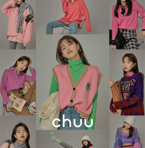 CHUU是什么牌子(韩国中端服装品牌) 