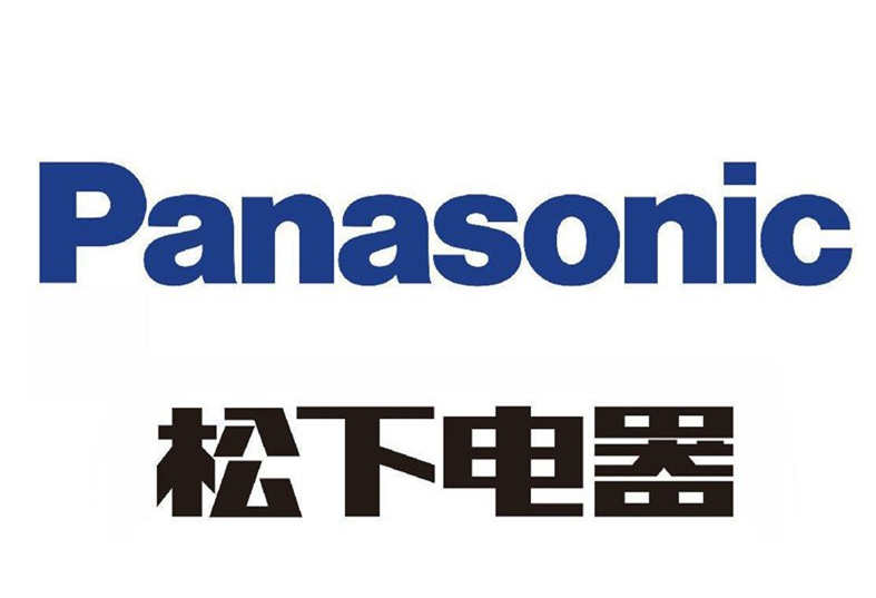 Panasonic是什么牌子空调(日本高端家电数码品牌（中文名松下）) 