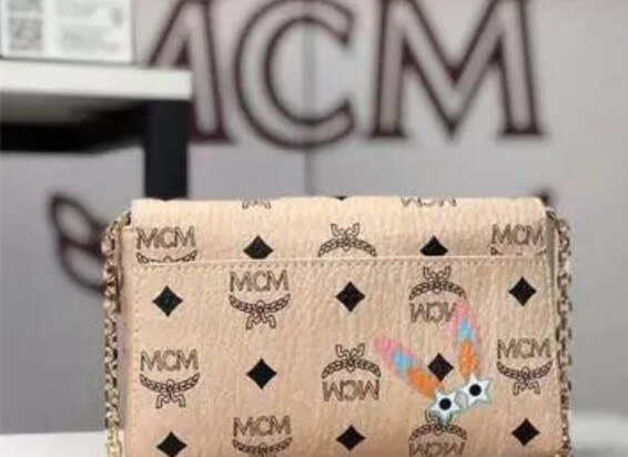 MCM是什么牌子,属于什么档次(德国轻奢皮具品牌) 