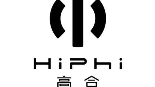 高合hiphi是什么品牌汽车(国产豪华智能纯电品牌（电动车界的天花板）) 