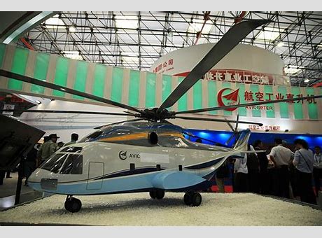 中俄重型直升机项目最新消息 中国直升机大进步