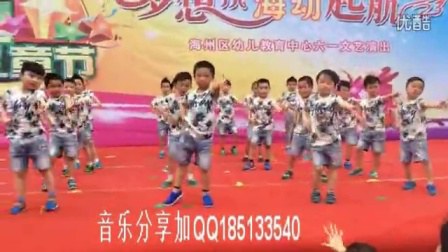 一梦江湖势力事件 幼儿园最新舞蹈大笑江湖上海携程幼儿园最新报道视频  