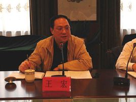王宏书记到任池州 王宏任安徽省委宣传部常务副部长 