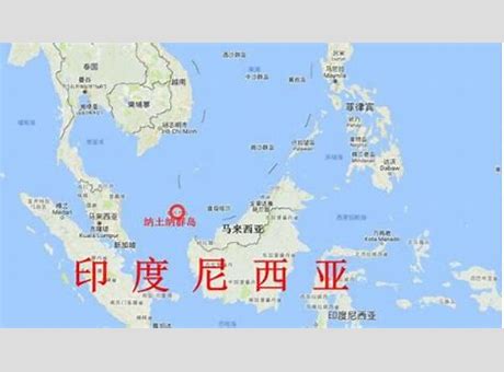 中国和印尼的关系怎么样现在 印尼雅加达遭水灾 