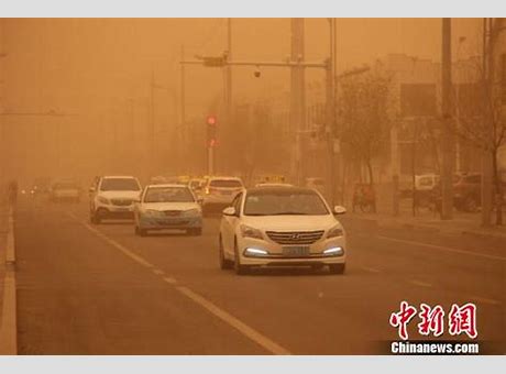中国沙尘暴最新报道与最新报道